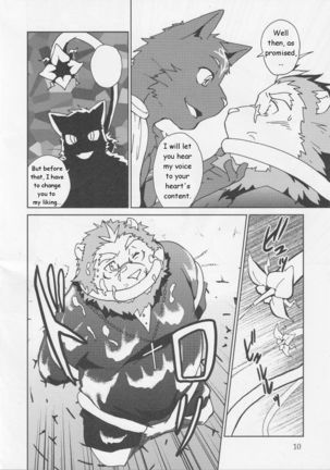 Shinpu is Best - Priest is Best - Page 11
