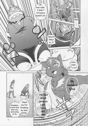 Shinpu is Best - Priest is Best Page #10