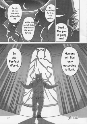 Shinpu is Best - Priest is Best Page #28