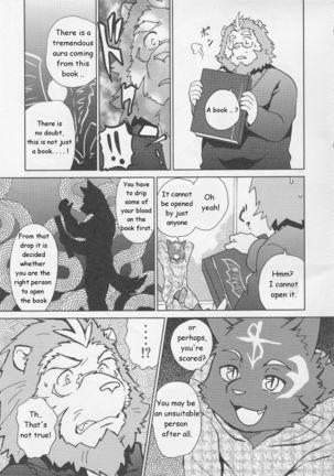 Shinpu is Best - Priest is Best Page #8