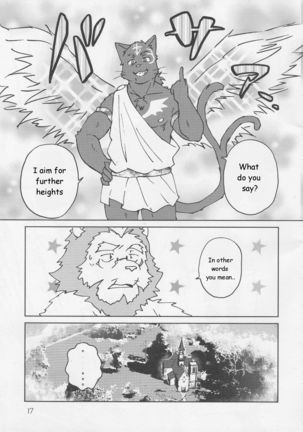 Shinpu is Best - Priest is Best - Page 18