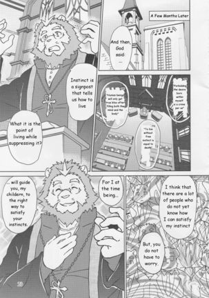 Shinpu is Best - Priest is Best Page #24