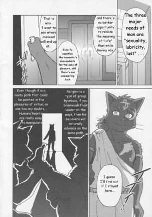 Shinpu is Best - Priest is Best Page #25