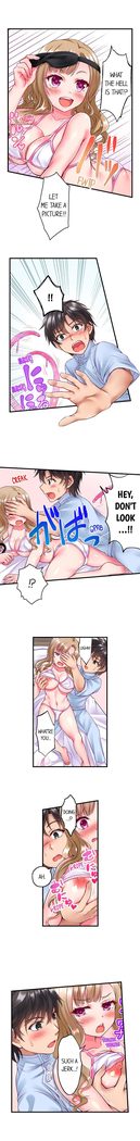 Shokushu no Massage Ya-san!? | Tentacle Massage Salon?! Ch. 1-6