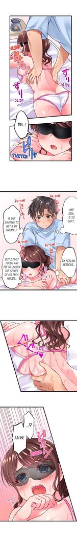 Shokushu no Massage Ya-san!? | Tentacle Massage Salon?! Ch. 1-6