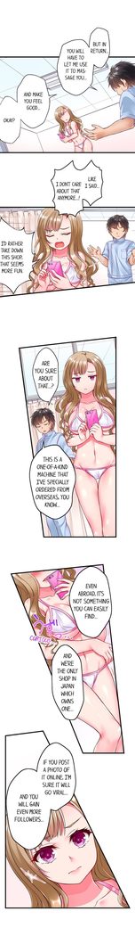 Shokushu no Massage Ya-san!? | Tentacle Massage Salon?! Ch. 1-6