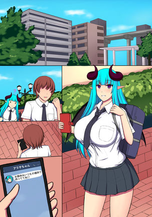 Succubus Kanojo to Yarimakuri! Page #19