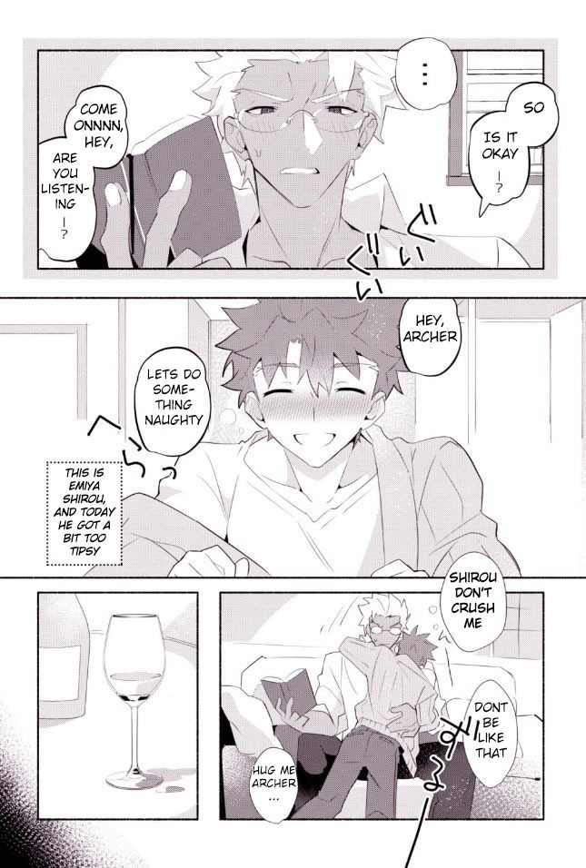 Shiro-kun to Archer ga Ecchi Shitai Hon