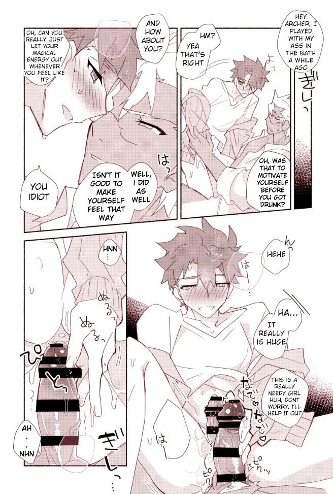 Shiro-kun to Archer ga Ecchi Shitai Hon