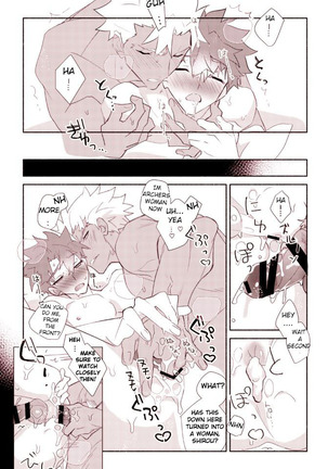 Shiro-kun to Archer ga Ecchi Shitai Hon - Page 16