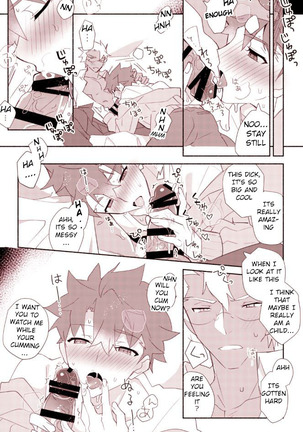 Shiro-kun to Archer ga Ecchi Shitai Hon