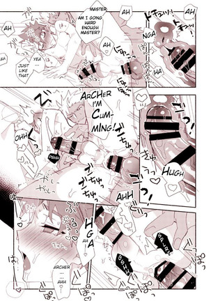 Shiro-kun to Archer ga Ecchi Shitai Hon