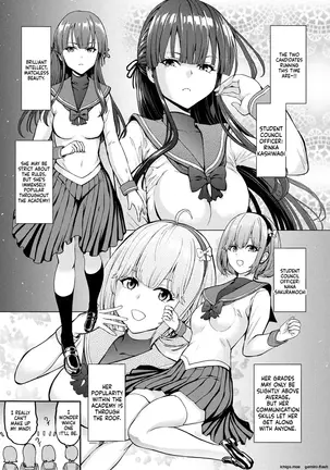 Image 14342273