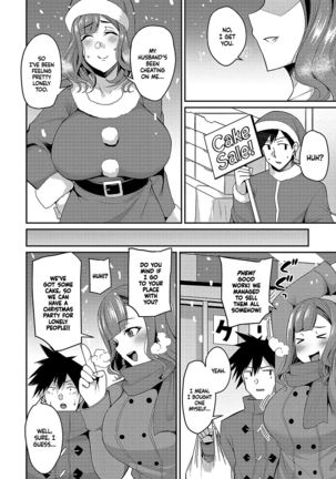 Christmas With A Married Woman - Page 2