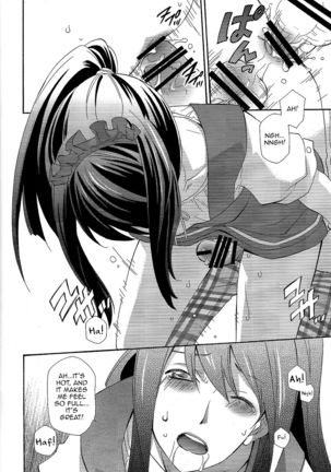 Yuri ga Joshi no Seifuku de Gakuen Mono na Hon. 3 - Page 10
