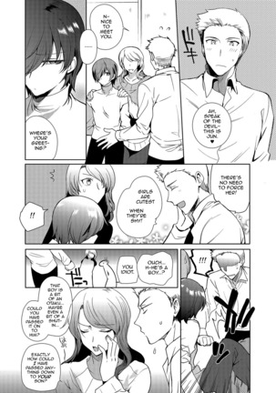 ~Otokonoko Gakuen - Jo~ Otokonoko to Issho - Page 6