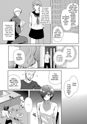 ~Otokonoko Gakuen - Jo~ Otokonoko to Issho - Page 7