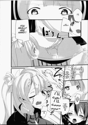 Futanari Shoujo ni Miserarete Page #24