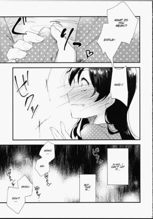 Futanari Shoujo ni Miserarete Page #17