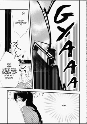 Futanari Shoujo ni Miserarete Page #9