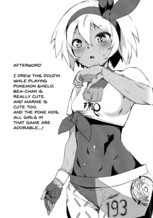 bea's special training technique Page #21