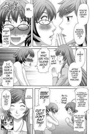 Dynamite Housekeeper Ayame - Page 89