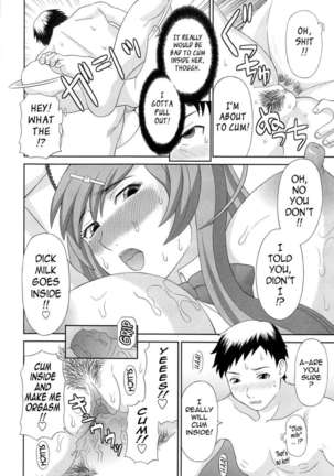 Dynamite Housekeeper Ayame - Page 22