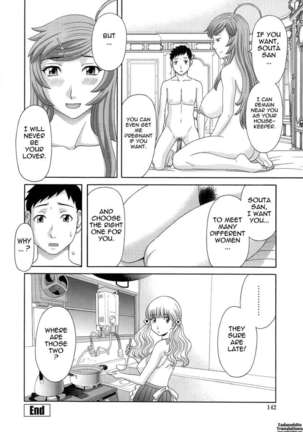 Dynamite Housekeeper Ayame - Page 144