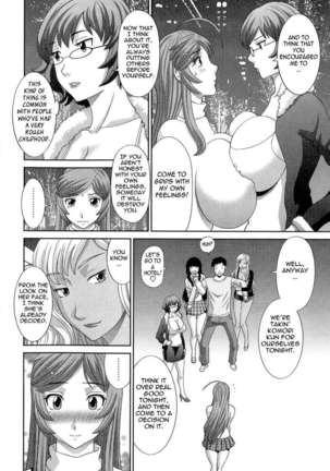 Dynamite Housekeeper Ayame - Page 154