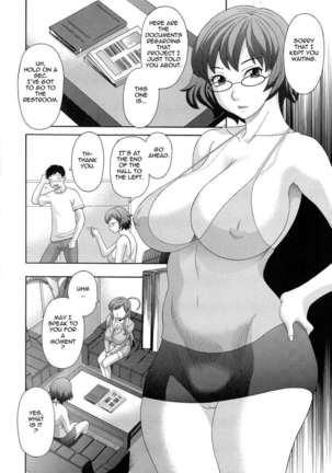 Dynamite Housekeeper Ayame - Page 88