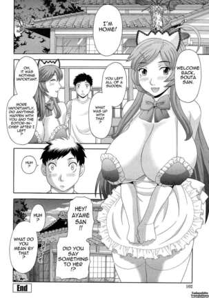 Dynamite Housekeeper Ayame - Page 104