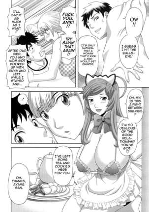 Dynamite Housekeeper Ayame - Page 108