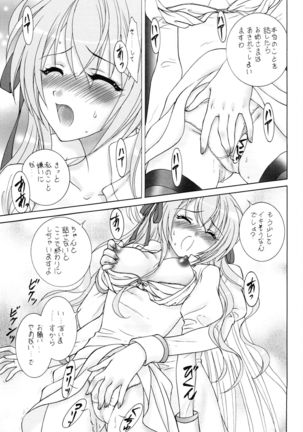 Image 9024914