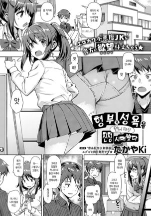 Image 6933424