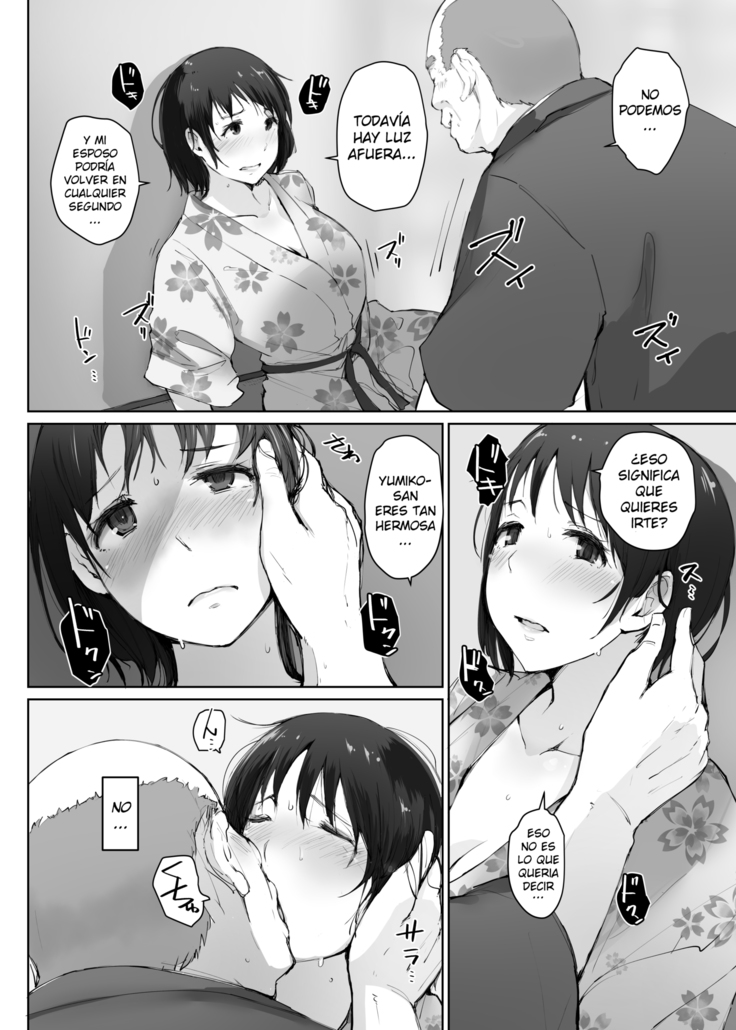 Hitozuma to NTR Chounai Ryokou -Futsukame- | El Viaje a las Aguas Termales de la Junta Vecinal -Segundo Día-