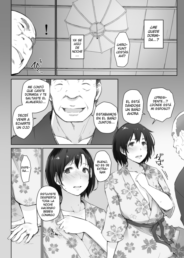 Hitozuma to NTR Chounai Ryokou -Futsukame- | El Viaje a las Aguas Termales de la Junta Vecinal -Segundo Día-