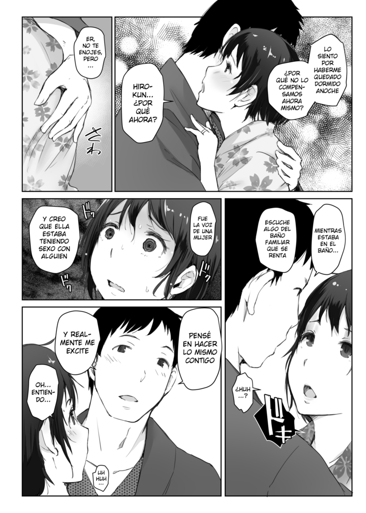 Hitozuma to NTR Chounai Ryokou -Futsukame- | El Viaje a las Aguas Termales de la Junta Vecinal -Segundo Día-