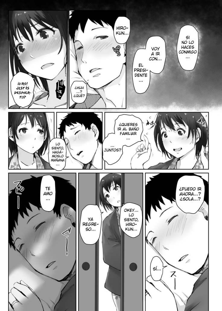 Hitozuma to NTR Chounai Ryokou -Futsukame- | El Viaje a las Aguas Termales de la Junta Vecinal -Segundo Día-