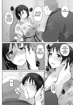 Image 7407244