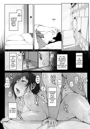 Hitozuma to NTR Chounai Ryokou -Futsukame- | El Viaje a las Aguas Termales de la Junta Vecinal -Segundo Día- Page #35