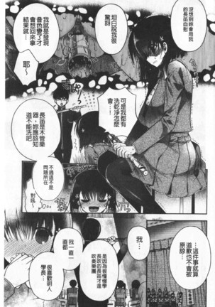 Image 7899294
