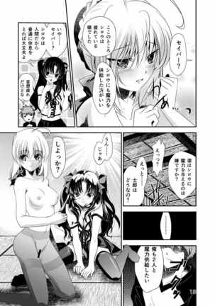 Image 1314789