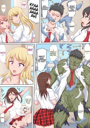 Gal Taimashi Hinako ~Orc no Gyakushuu~ | Exorcist Gal Hinako ~The Orc's Counterattack~