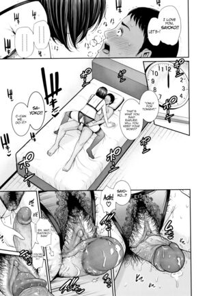 Kaa-san to Sex ni Oboreru | Drowning in Sex With Mom - Page 50