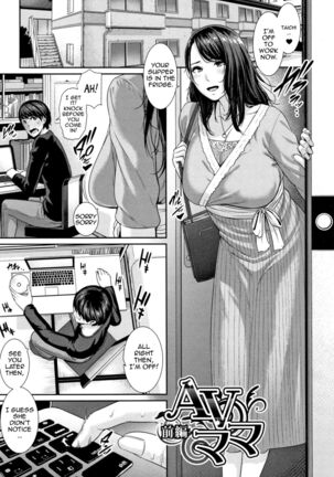 Kaa-san to Sex ni Oboreru | Drowning in Sex With Mom Page #61