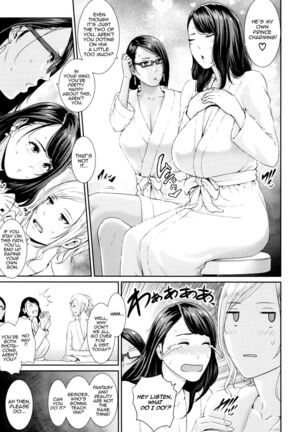 Kaa-san to Sex ni Oboreru | Drowning in Sex With Mom Page #63