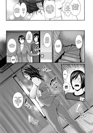 Kaa-san to Sex ni Oboreru | Drowning in Sex With Mom Page #112