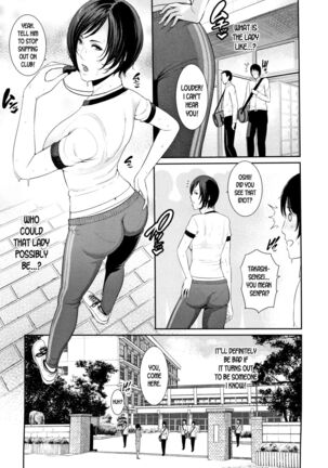 Kaa-san to Sex ni Oboreru | Drowning in Sex With Mom - Page 132