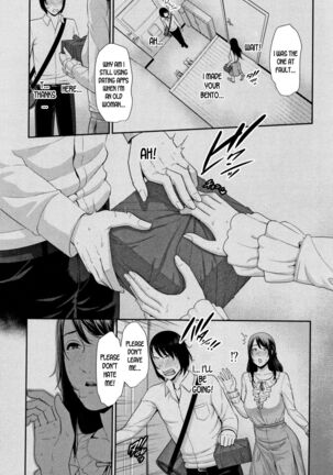 Kaa-san to Sex ni Oboreru | Drowning in Sex With Mom - Page 181