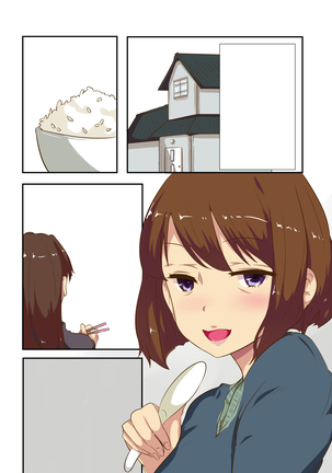 Fuyuyasumi Boku wa Oba to Kozukuri o Suru Page #46